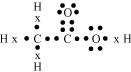 Ethanoic acid