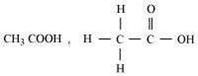 bromopentane